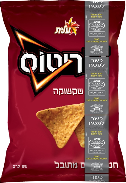 חטיף דוריטוס בטעם שקשוקה