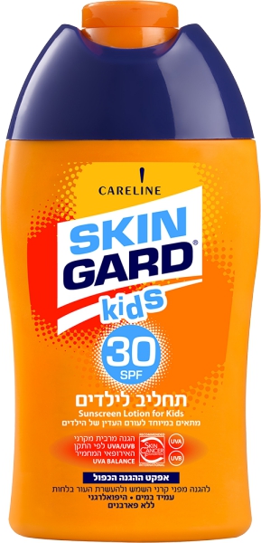 סקין גארד ילדים 34