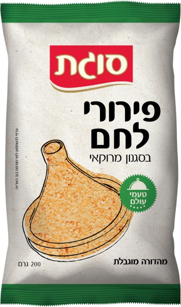 פירורי לחם בסגנון מרוקאי