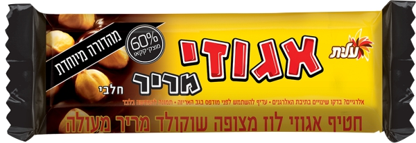 חטיף אגוזי מריר