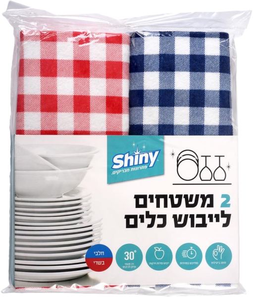 משטח לייבוש כלים