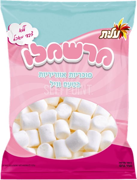 מרשמלו קלאסי כשל"פ