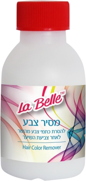 מסיר צבע שיער מהעור