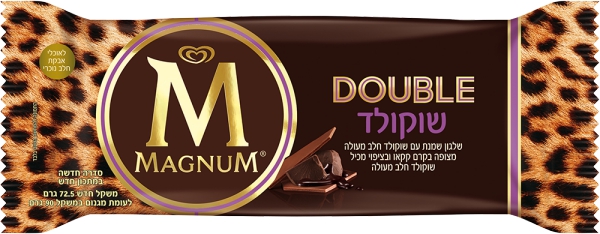 מגנום דאבל שוקולד