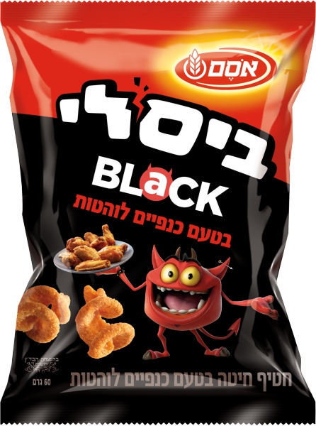ביסלי בלאק בטעם כנפיים לוהטות