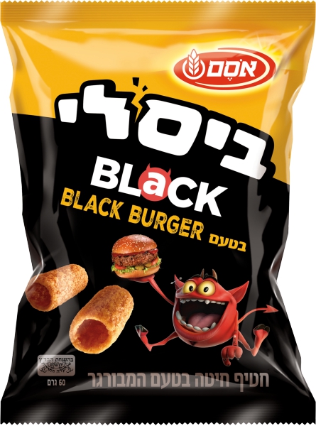 ביסלי בלאק בטעם בורגר