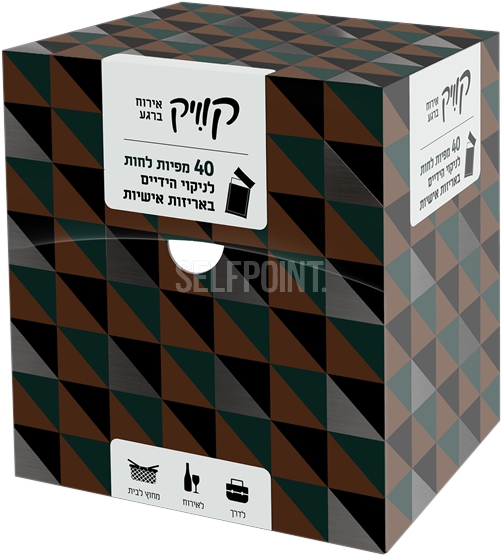 מפיות לחות לניקוי הידיים באריזות אישיות