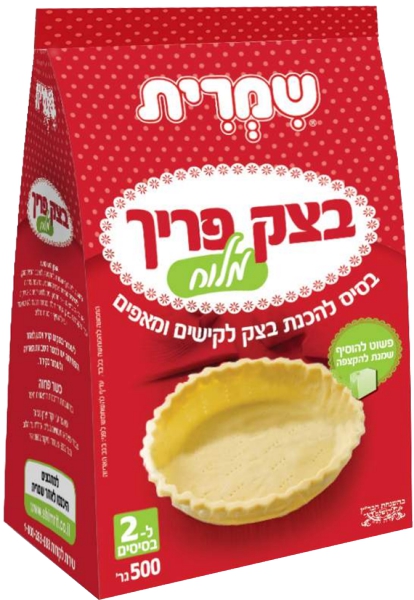 בצק פריך מלוח בסיס להכנת בצק לקישים ומאפים ל - 2 בסיסים