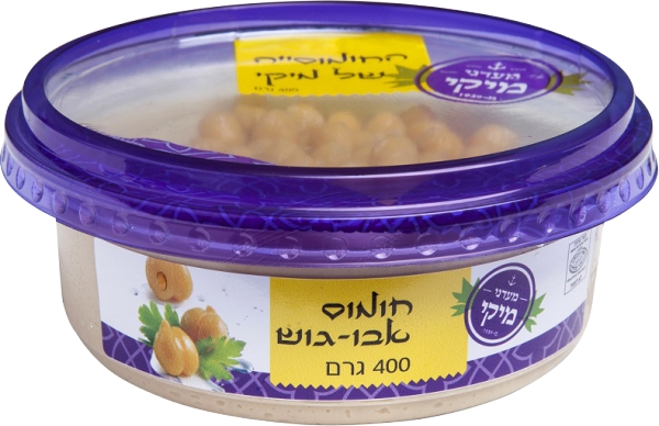 חומוס אבו - גוש