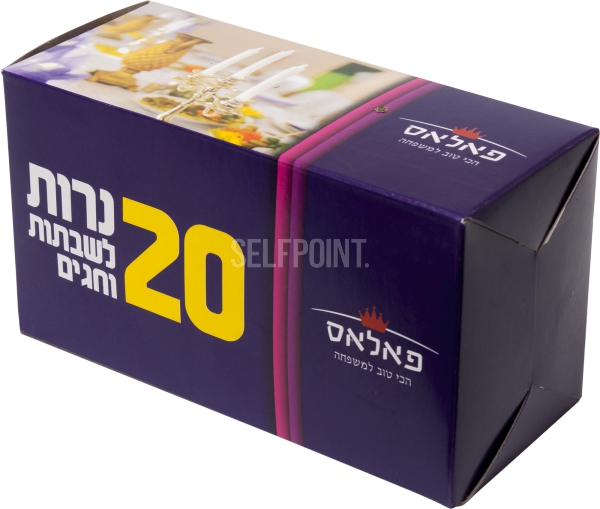 נרות שבת