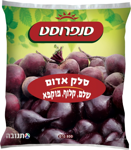 סלק אדום שלם קלוף מוקפא