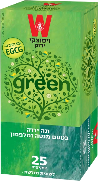 תה ירוק בטעם מנטה מלפפון