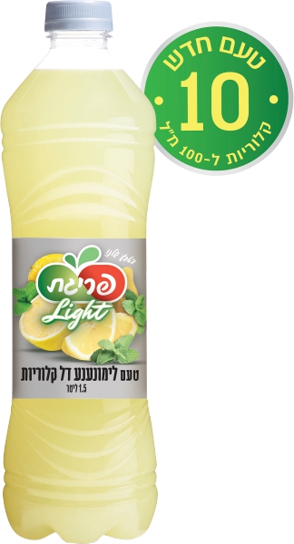 משקה קל בטעם לימונענע דל קלוריות