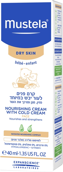 קרם פנים לעור יבש במיוחד