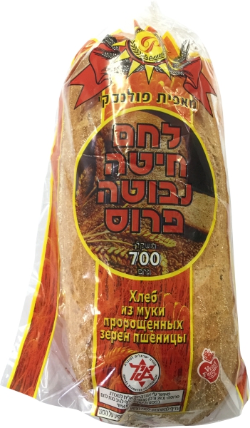 לחם חיטה נבוטה מאפיית רפאל 700 גרם