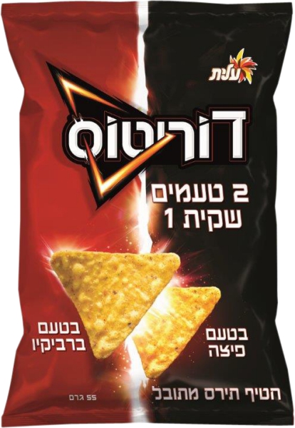 דוריטוס פיצה