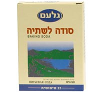סודה לשתיה 50 גרם