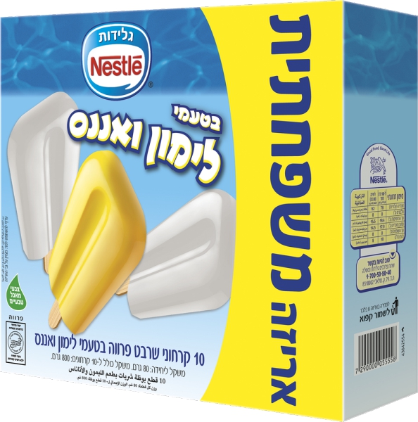 קרחונים לימון ואננס 10 יחידות
