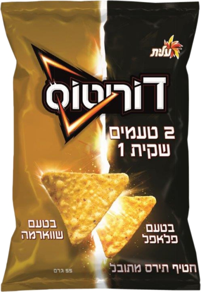 דוריטוס שווארמה