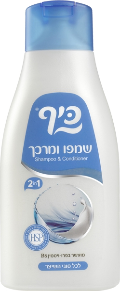 שמפו ומרכך לכל סוגי השיער