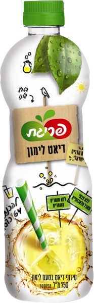 סירופ לימון דיאט