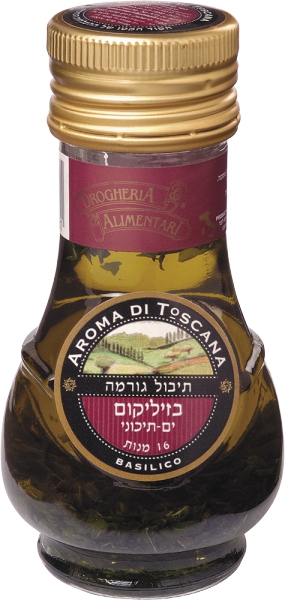 תיבול גורמה בזיליקום ים תיכוני