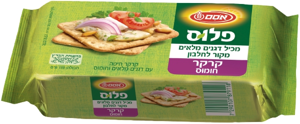 פלוס קרקר חומוס מכיל דגנים מלאים