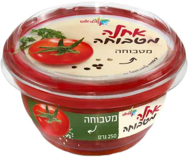 אחלה סלט מטבוחה