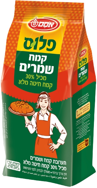 פלוס קמח שמרים מכיל 30% קמח חיטה מלאה
