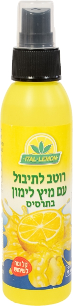 רוטב לתיבול עם מיץ לימון בתרסיס