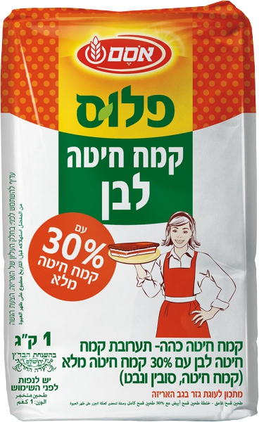 פלוס קמח חיטה לבן עם 30% קמח חיטה מלאה