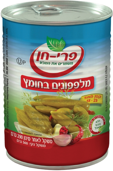 מלפפון בחומץ 18-25 5