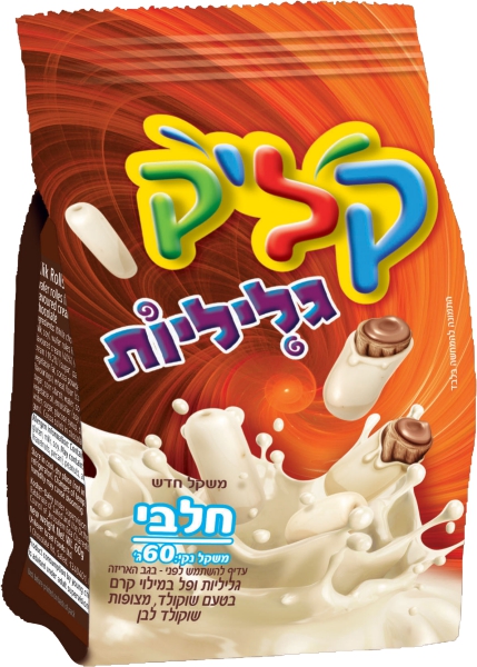 חטיף קליק גליליות שוקולד לבן