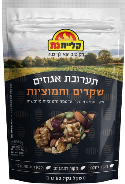 תערובת אגוזים שקדים ואננס