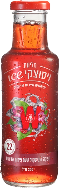ויסוצקי ICE היביסקוס פירות אדומים 350 מ"ל