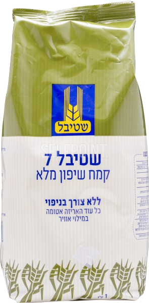 קמח שיפון ללא צורך בניפוי שטיבל - מידע תזונתי