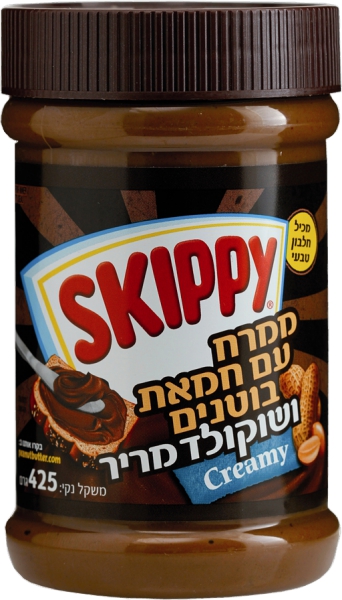 ממרח עם חמאת בוטנים ושוקולד מריר קרמי