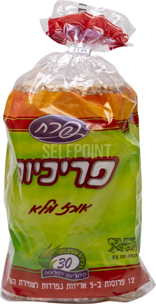 פריכיות אורז מלא