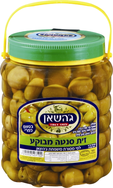 זית סנטה מבוקע
