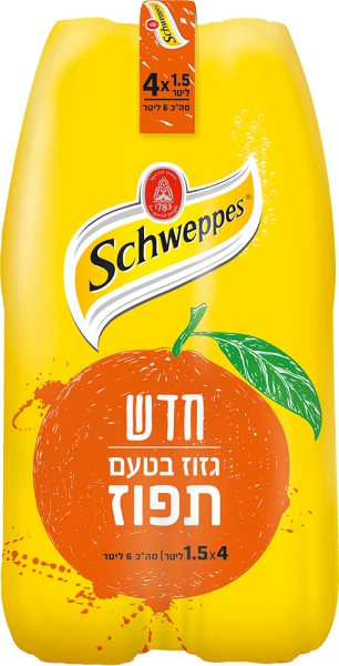 רביעיית סודה גזוז בטעם תפוז 4 יח'