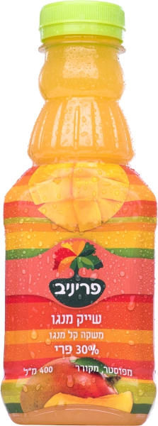 שייק מנגו