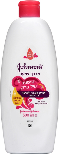 מרכך שיער טיפות של ברק