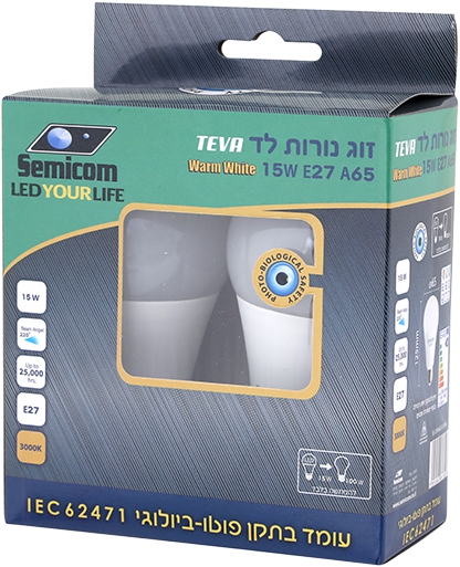 זוג נורת לד WW 15W E27 A65 SAFETY