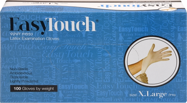 כפפות לאטקס 100 יח' EASY TOUCH- XL