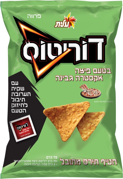 דוריטוס בטעם פיצה אקסטרה גבינה