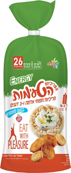 פריכיות גדולות תפוחי אדמה ודגנים