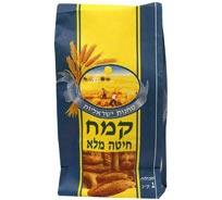 קמח חיטה מלא רמילוי 1 ק"ג
