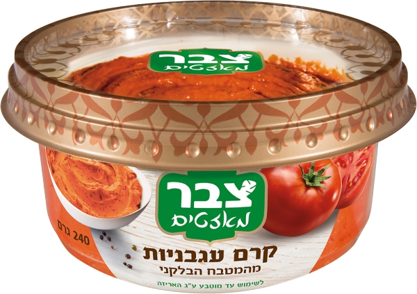 סלט קרם עגבניות מהמטבח הבלקני