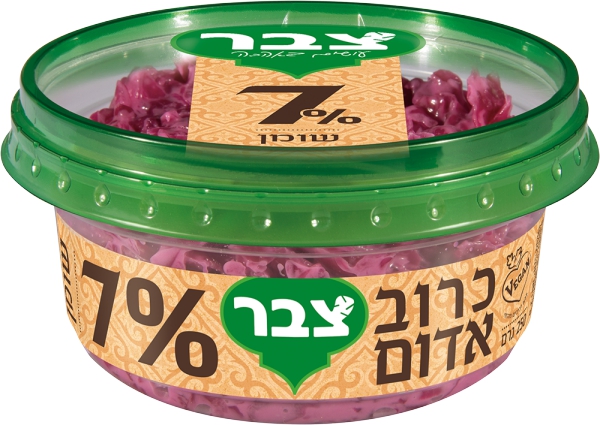 סלט כרוב אדום 7% שומן