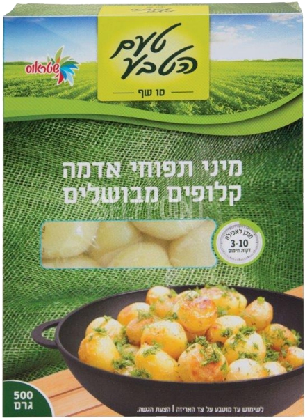 טעם הטבע מיני תפוחי אדמה קלופים מבושלים